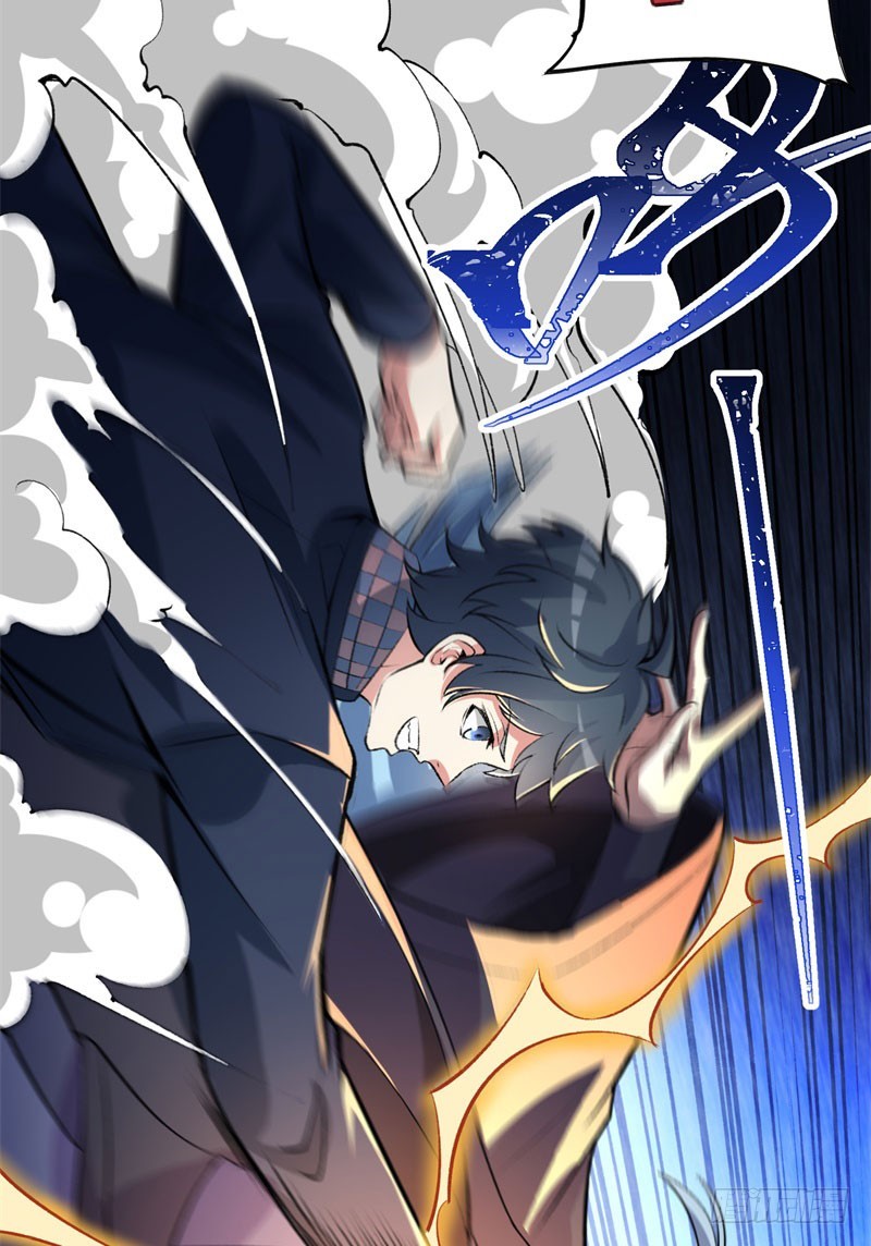 I Picked Up An Attributes Chapter 15 Gambar 18